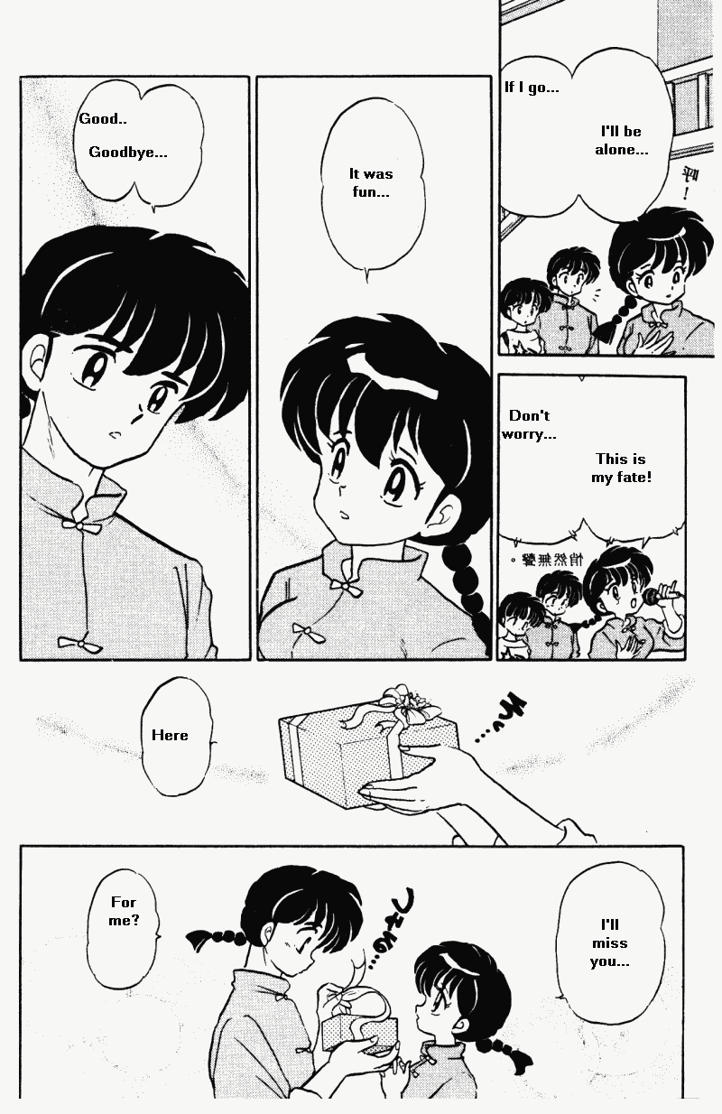 Ranma 1/2 Chapter 370 13